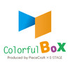 Colorful Box