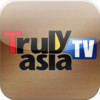 TrulyAsia.tv: Malaysia Travel Guide