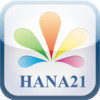 HANA21