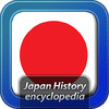 Japan History St