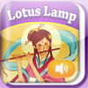 iReading HD - The Lotus Lamp