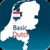 Learn Dutch - Vocabulary (Hello-Hello)