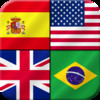 Country Flags Quiz