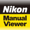 Manual Viewer