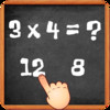 Math: Multiplication Trainer